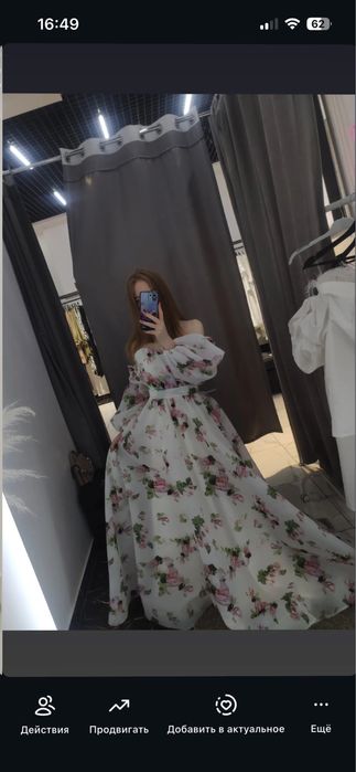 Продаю вечернее платье