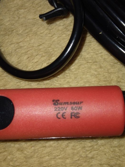 Vind fier de lipit electric