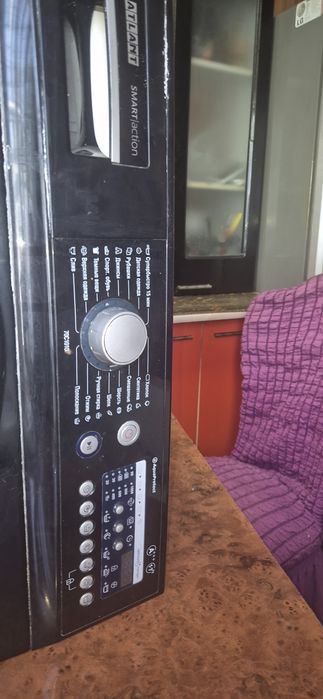 Стиральная машина atlant 70c1010