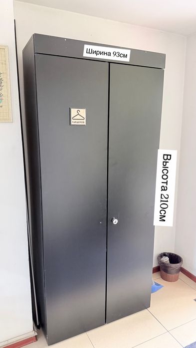 Мебель для салона красоты