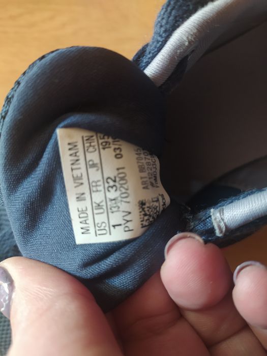 Детски маратонки Адидас