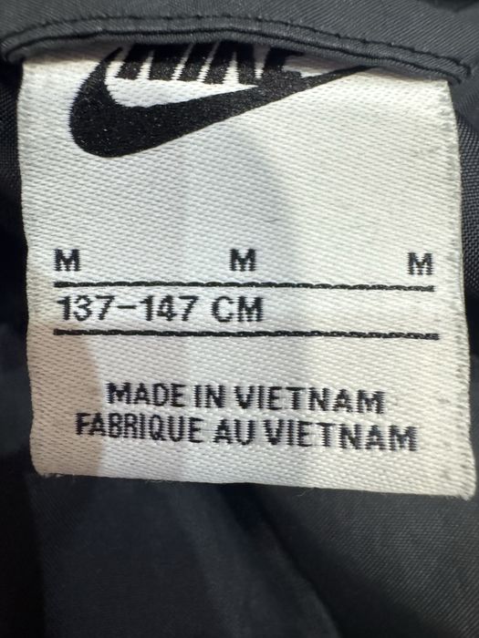 яке NIKE - За момчета и момичета