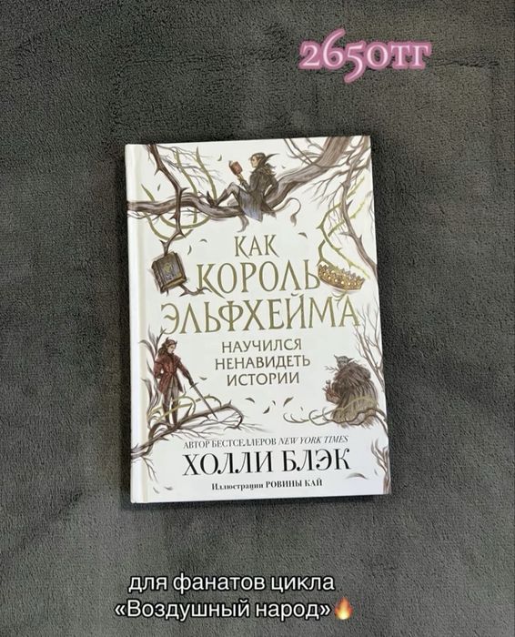 распродажа  книг