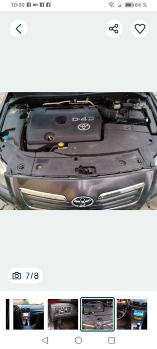 Vând auto Toyota Avensis