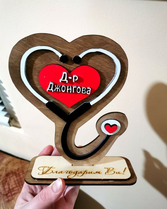 Плакет за доктор