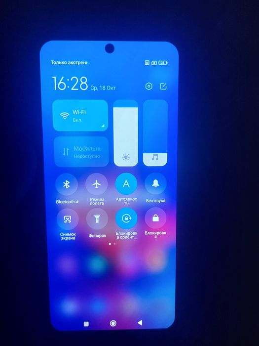 Продам Redmi note 10 Pro