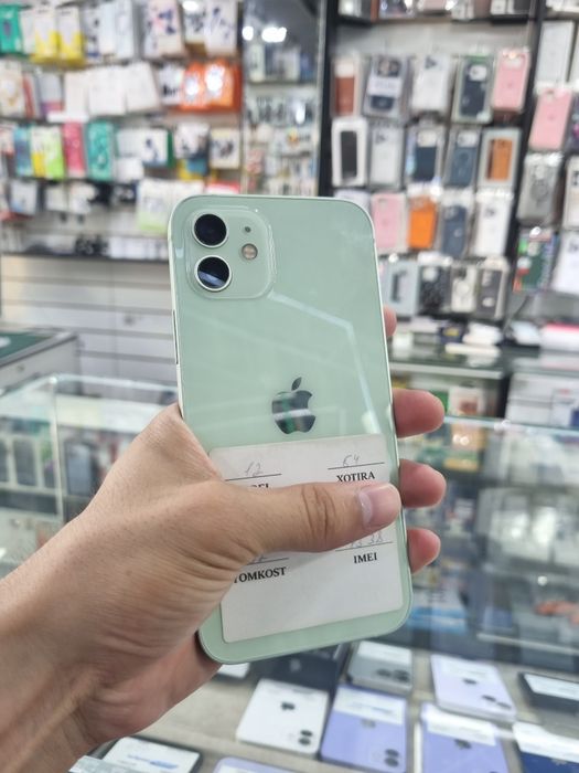 iPhone 12 mini 12 pro 12 max