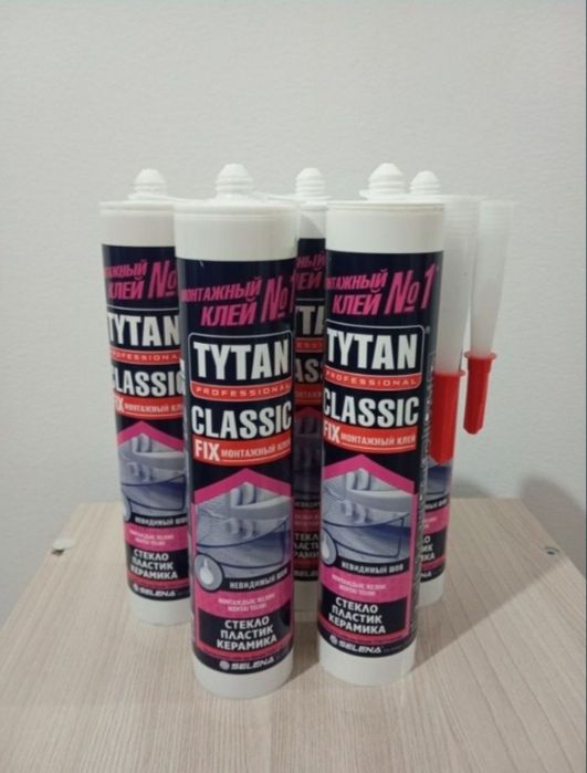 Продам Клей Титан