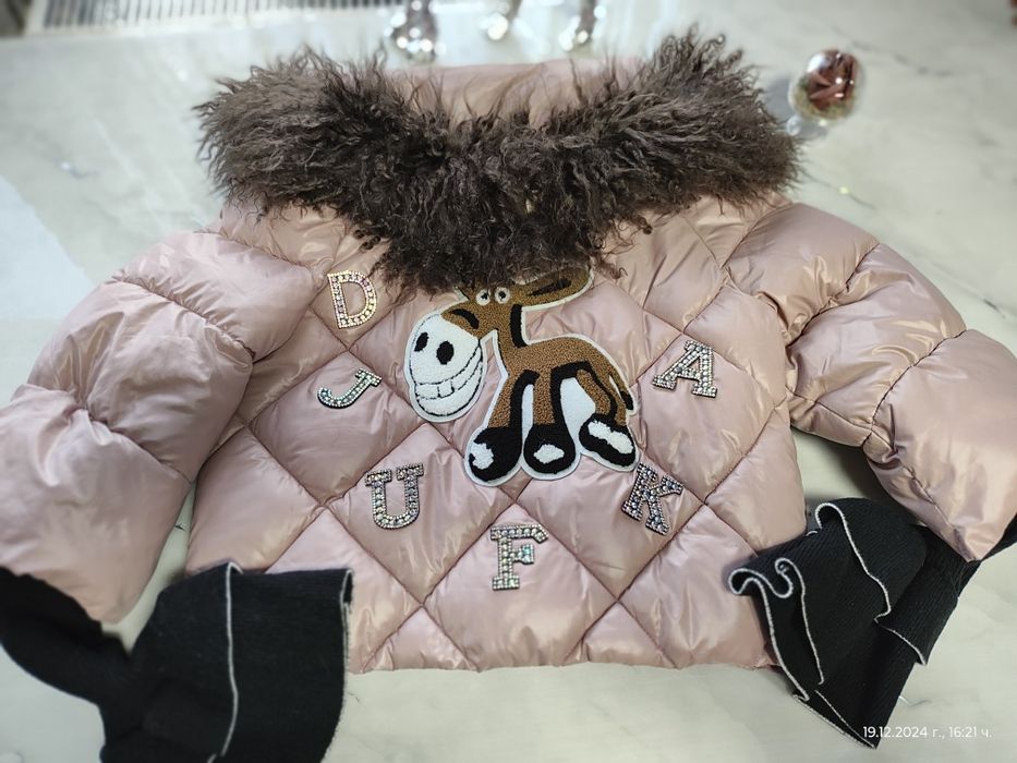 Якета Джуфка/ Djofra/Evis