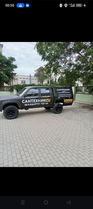 Продам Toyota Hilux