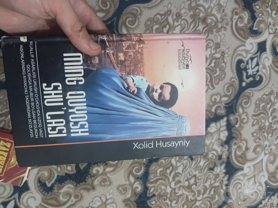 Kitob ming quyosh shulasi