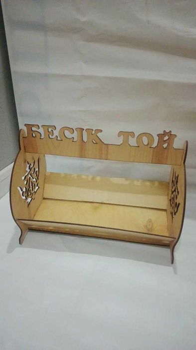 Бесик для офрмление