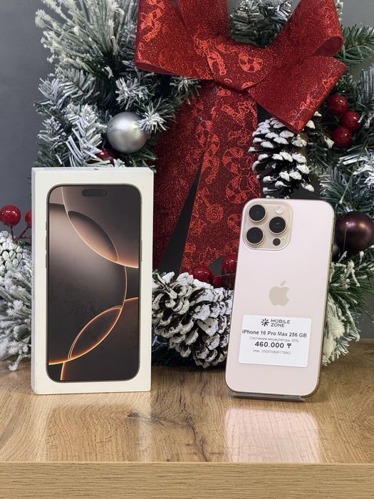 Iphone 16 Pro Max 256GB | Mobile Zone
