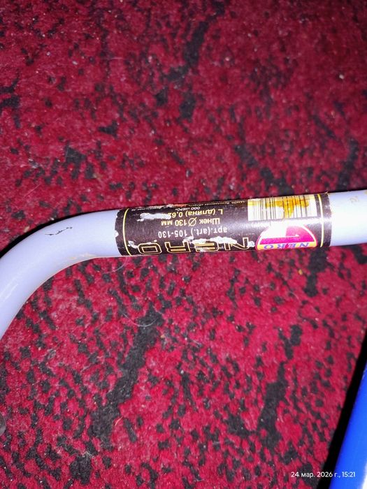 Ледобур новый на 130