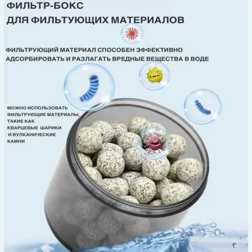 Продам аэрлифт YU 228A