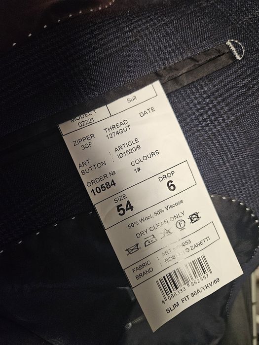 Классический костюм