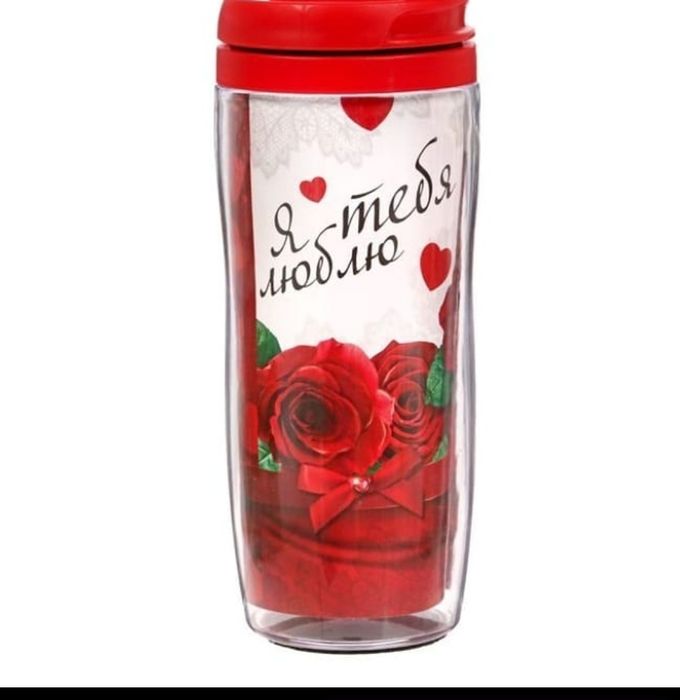 термокружки подарочные катчественные