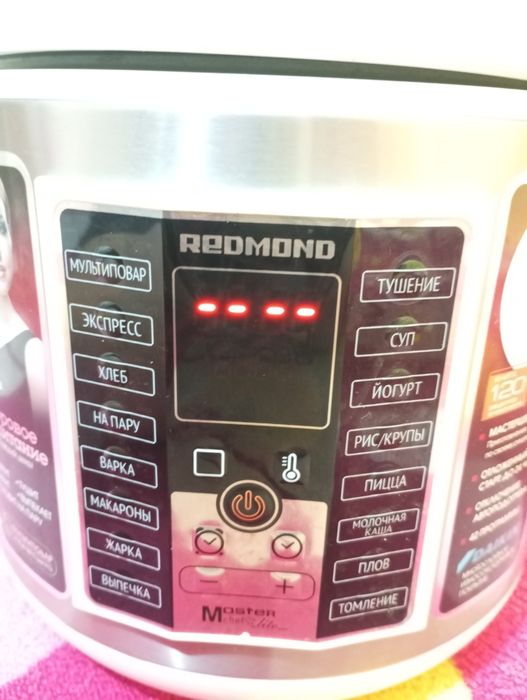 Мультиварка Redmond