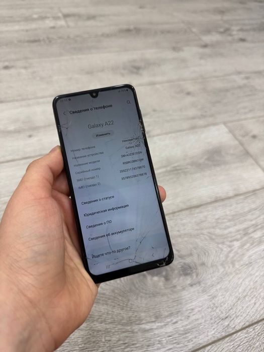 Samsung A22 64 skidkada Xalq uchun