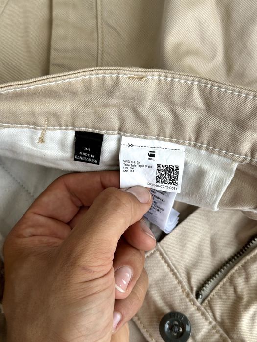 Мъжки къси панталони G-Star Raw (Bronson 2.0 Slim Chino Short) - размер W34, Отлично състояние