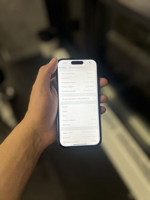 Iphone 14 Pro 256gb 95%