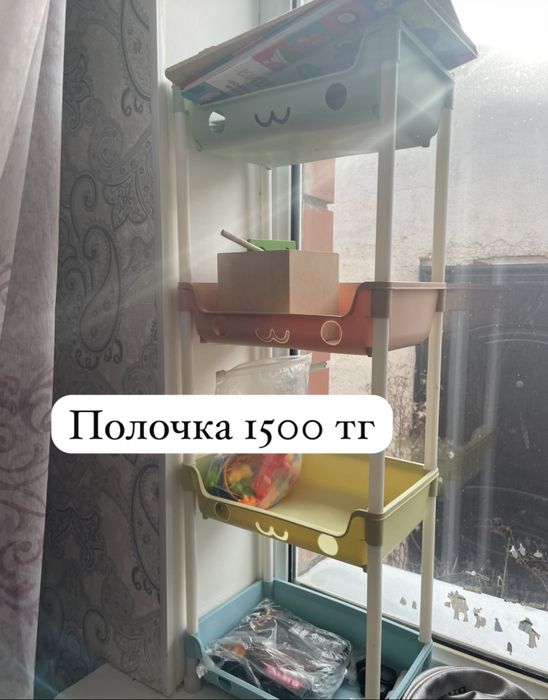 Ходунки для ребенка и тд