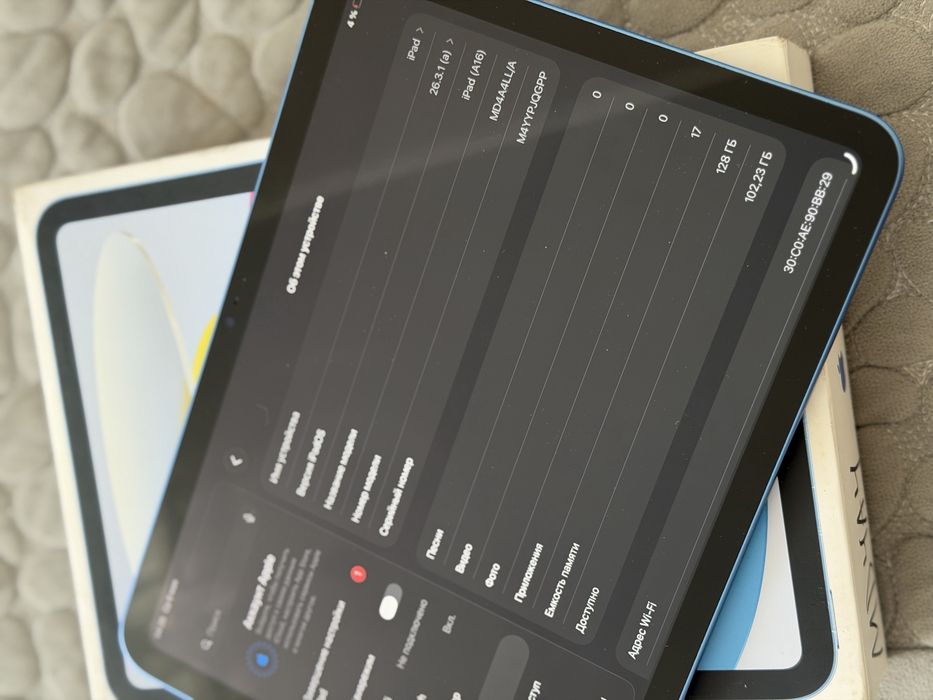 Ipad A16 128 gb 11 дюймов