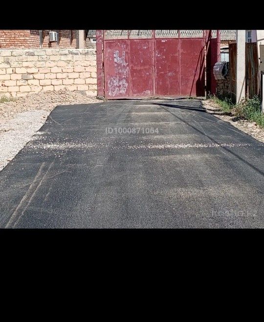 Келісім бар алып қалыңыздар