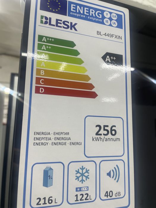 Продам Холодильник BLESK BL-449FXIN