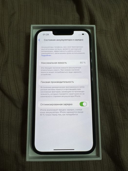 Продам iPhone 13 128gb
