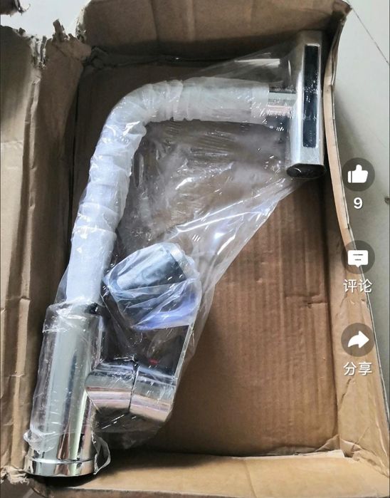 Продаётся кран-смеситель для  кухни