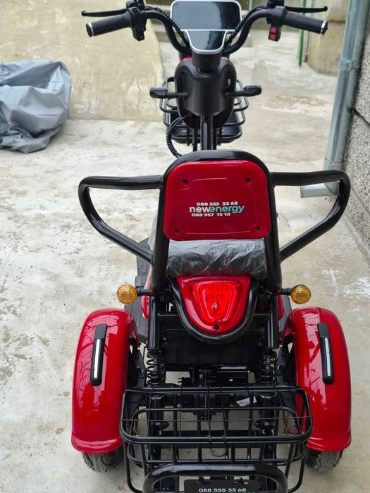 Триколка електрическа - скутер