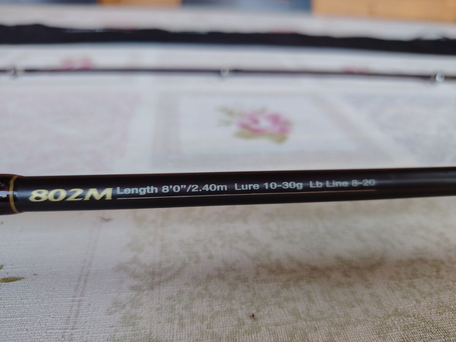 Спининг въдица Rapture Intruder 802М