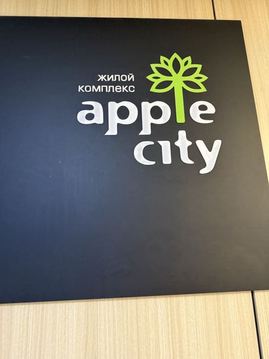 Квартиры посуточно Астана