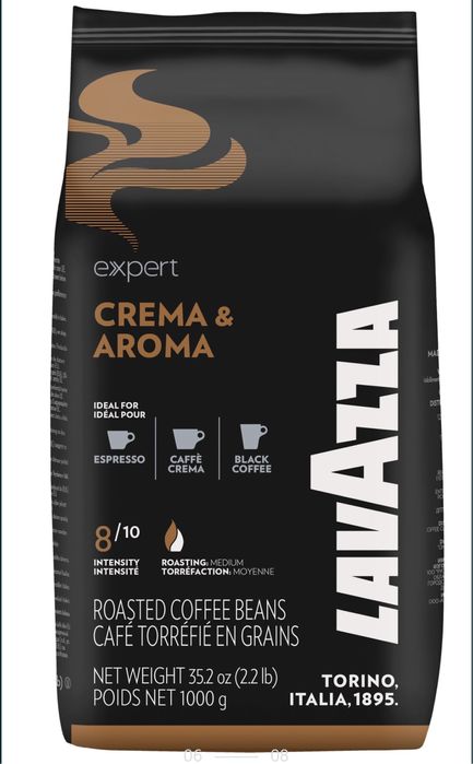 Продается зерновой кофе Lavazza и горячийе напитки Venessa!!!