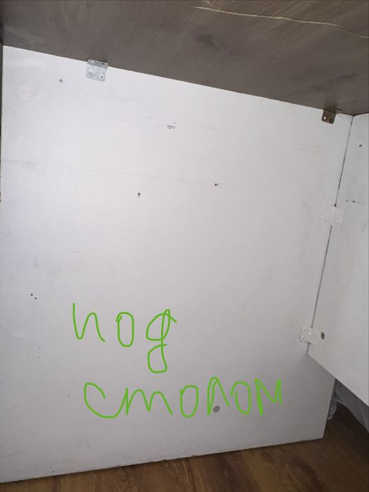 Стол и тумба офисные/для гостиной