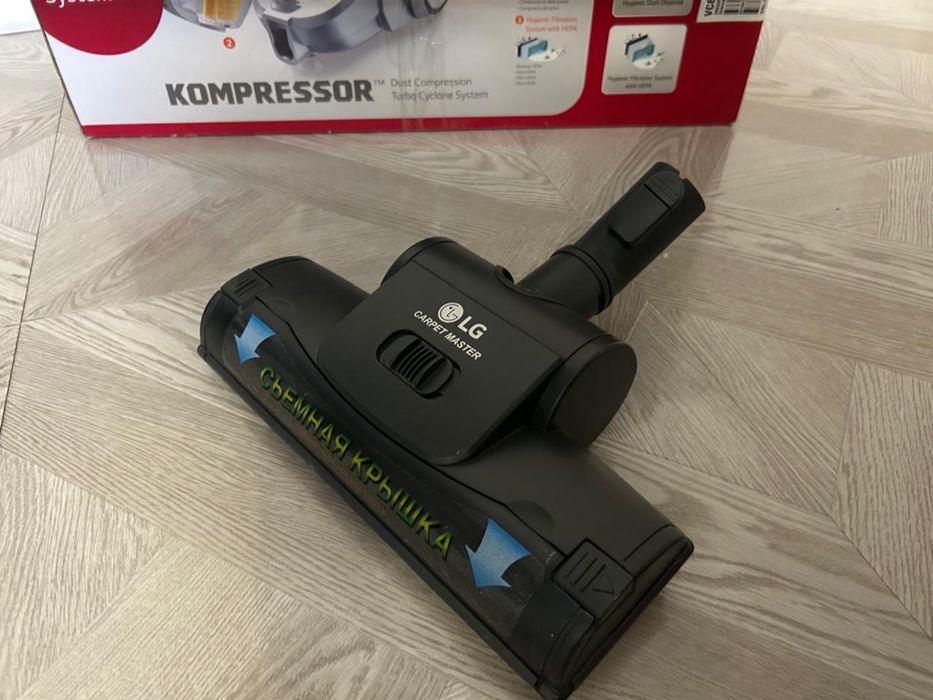 Пылесос lg kompressor