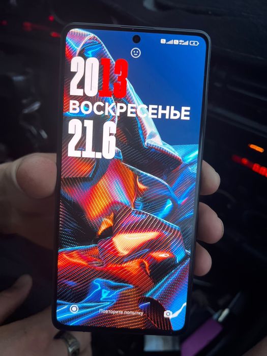 Продам poco x5 pro 5g
