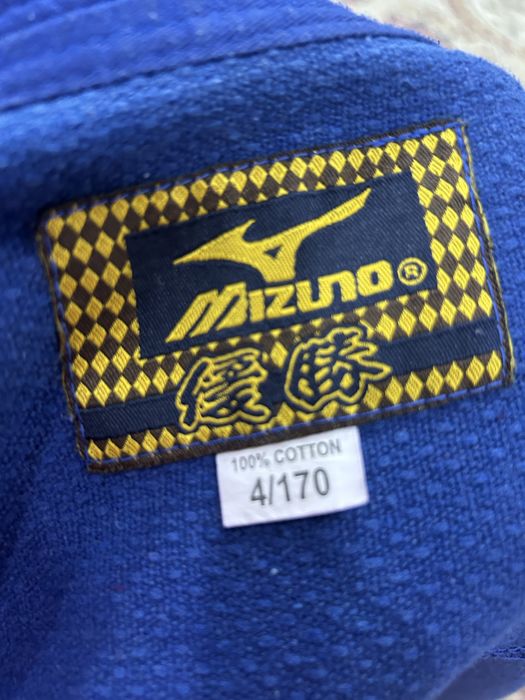 Кимано на рост 158-170