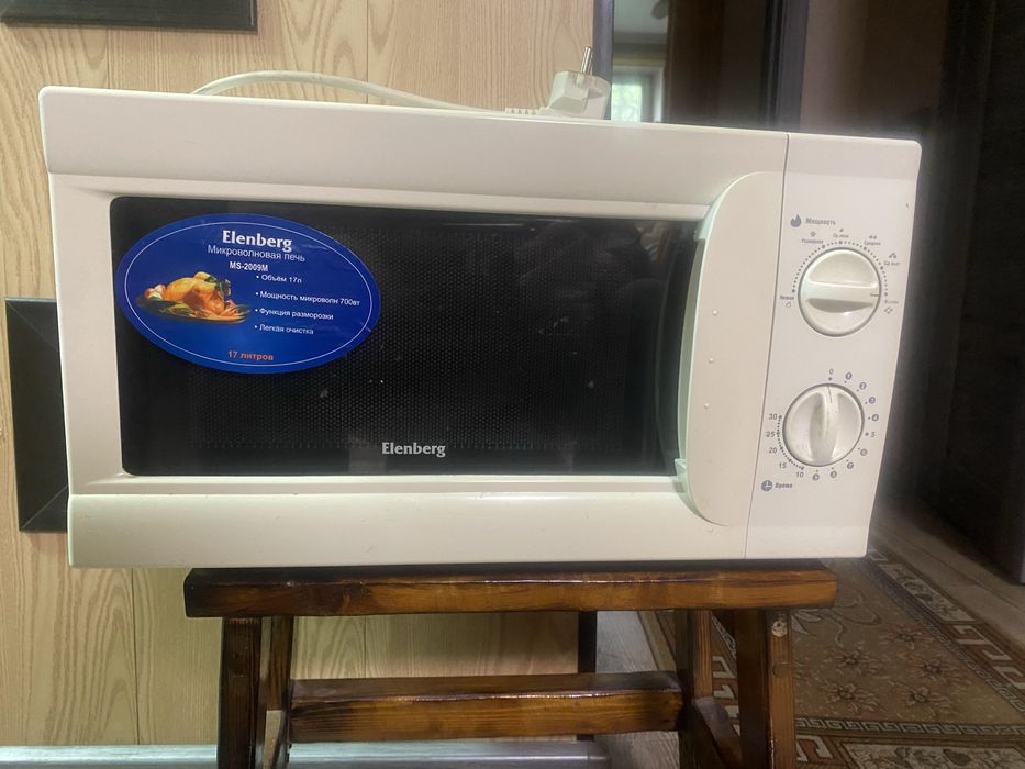 Микровольновка белая