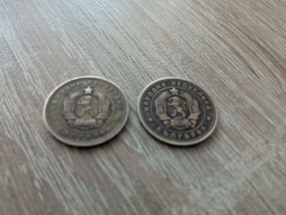 Номизматика/стари редки монети