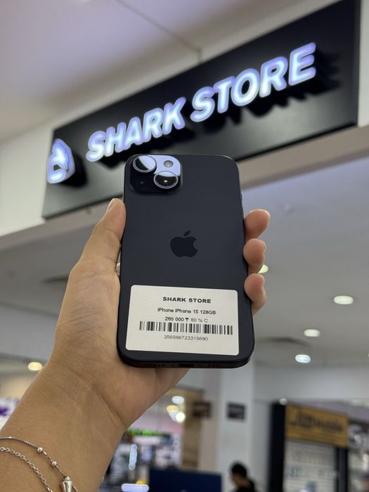 iphone 15 Shark Store
