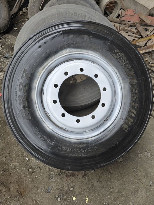 Балон с диском 22.5