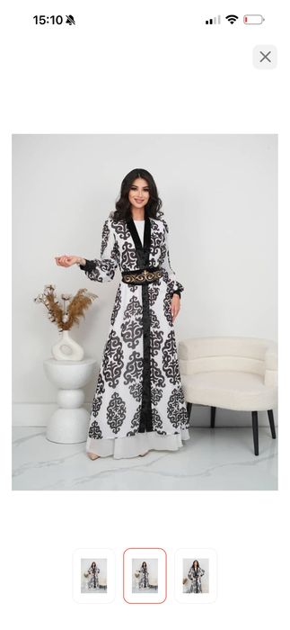 Абайка национальная