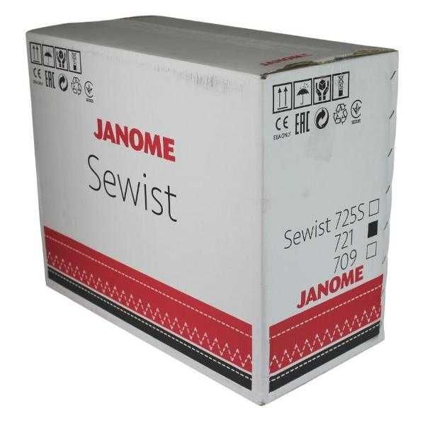 Швейная машина Janome