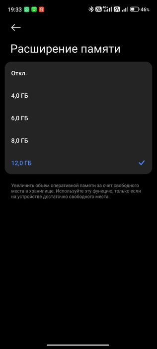 Продам Xiaomi Redmi note 15 pro 8+8/256