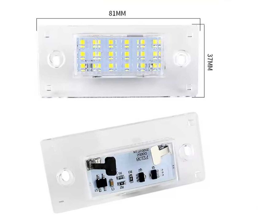ЛЕД плафони за задния регистрационен номер за Ауди А3 А4 Audi A3 A4