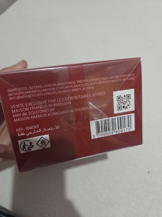 Baccarat Rouge 540 Extrait 200ml – Nou, Sigilat