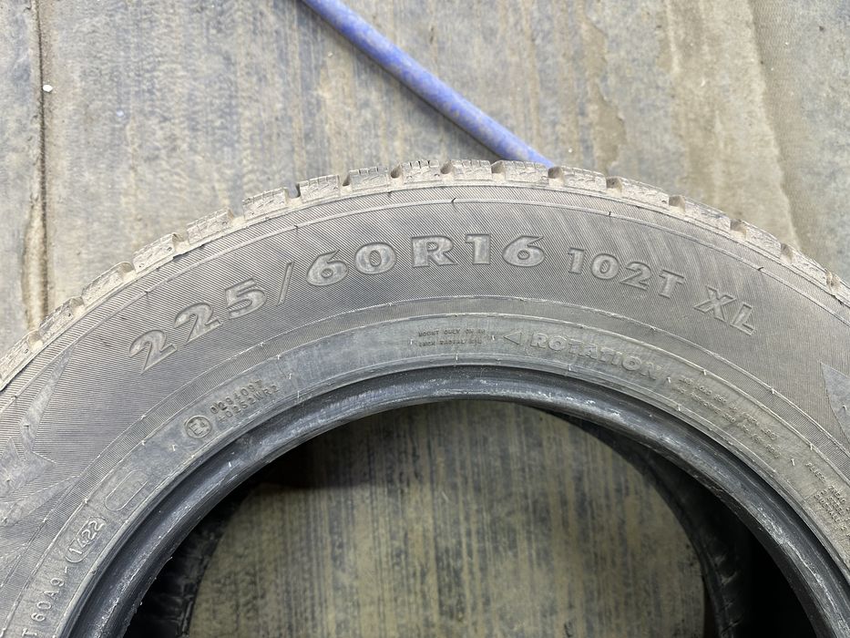 Шины на 225/60/16