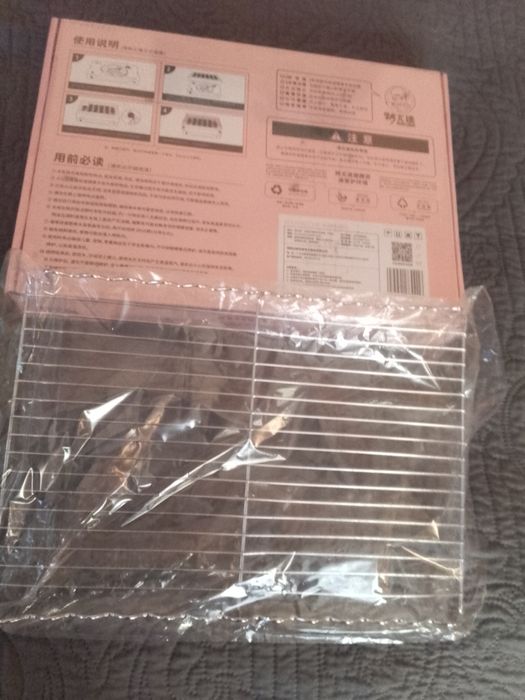 Мини скара на дървени въглища